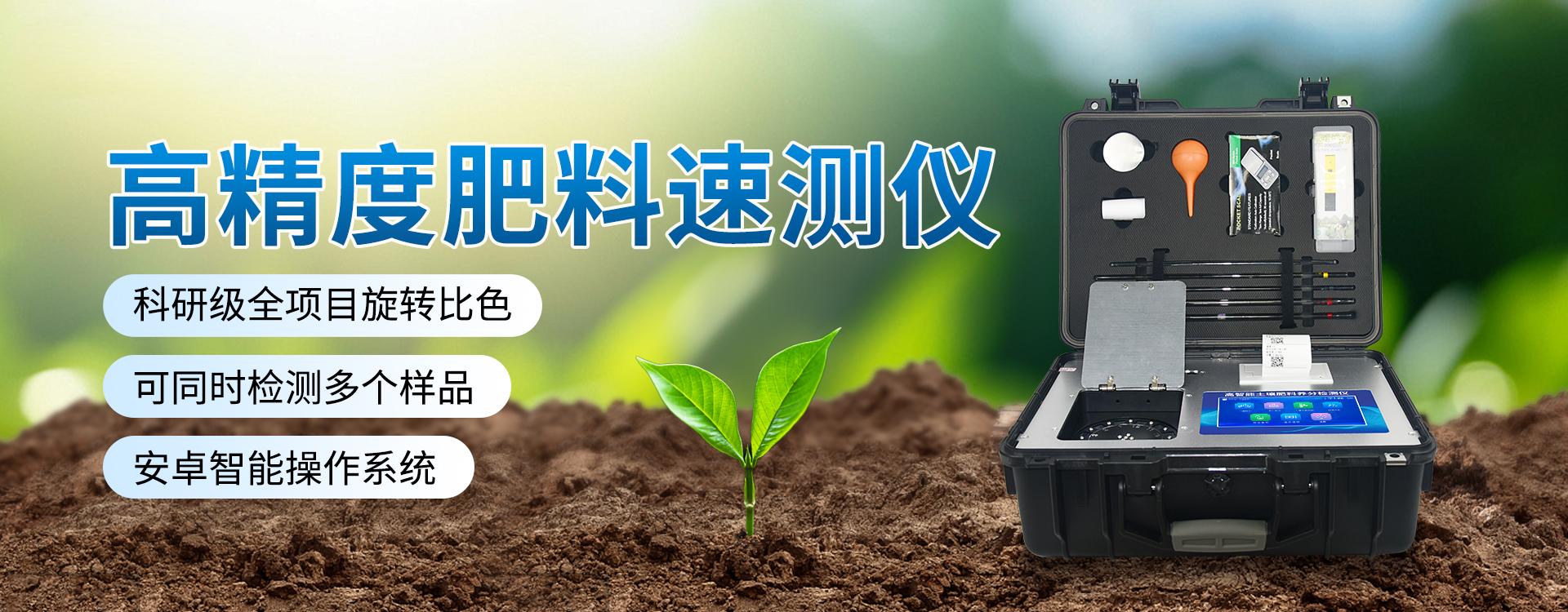 鍦熷￥椁�(y菐ng)鍒嗘娓�(c猫)鍎€